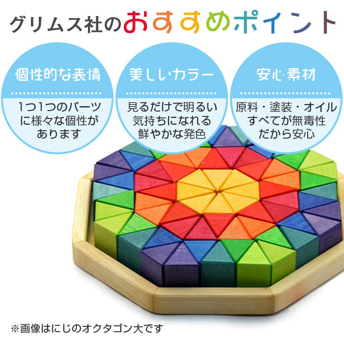 125387472792_8.jpg