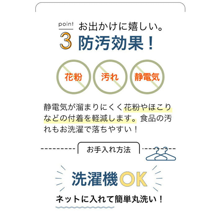 133191514780_12.jpg