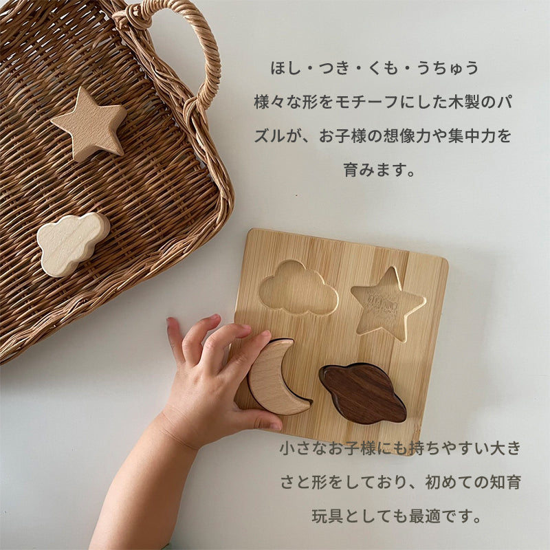 140297003490_3.jpg