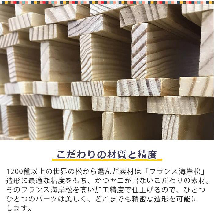 141008857591_7.jpg