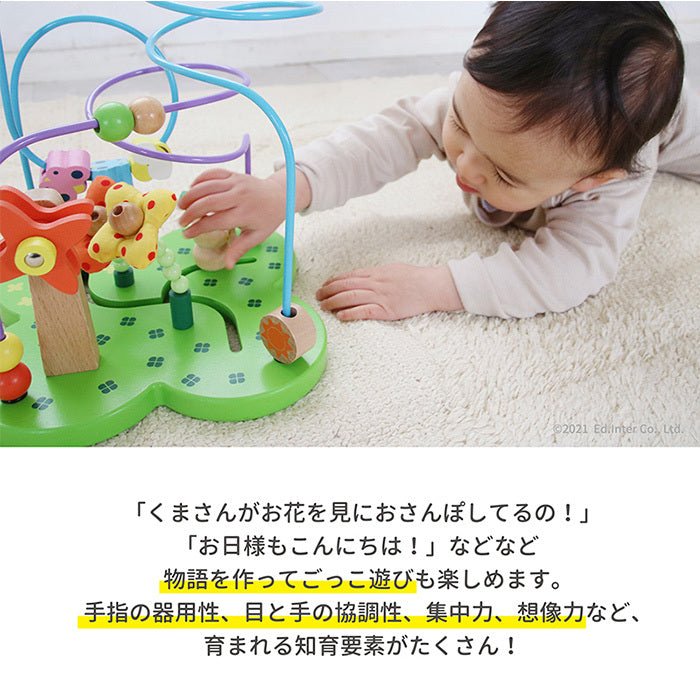 150902801463_8.jpg