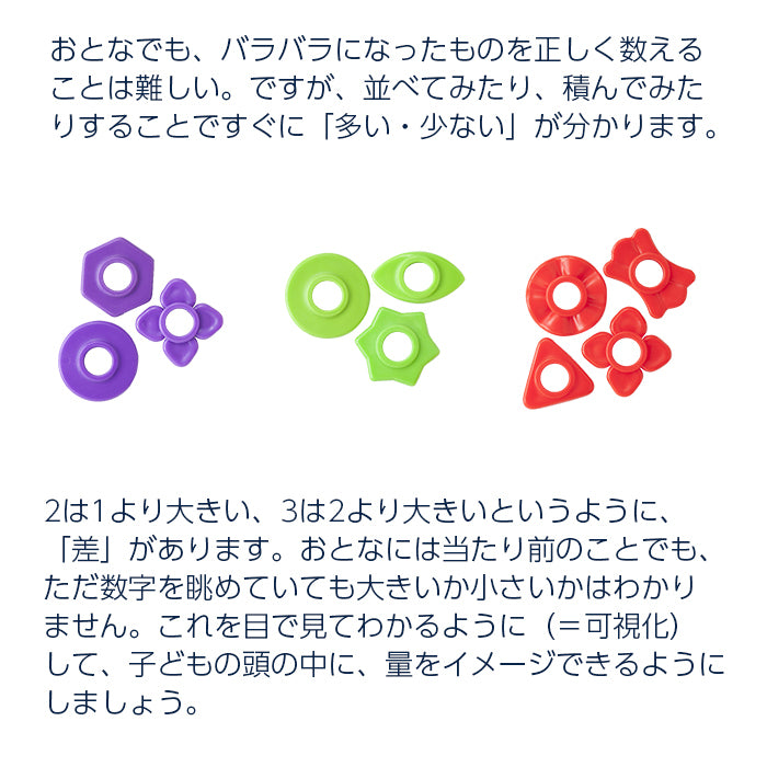 161676295339_11.jpg