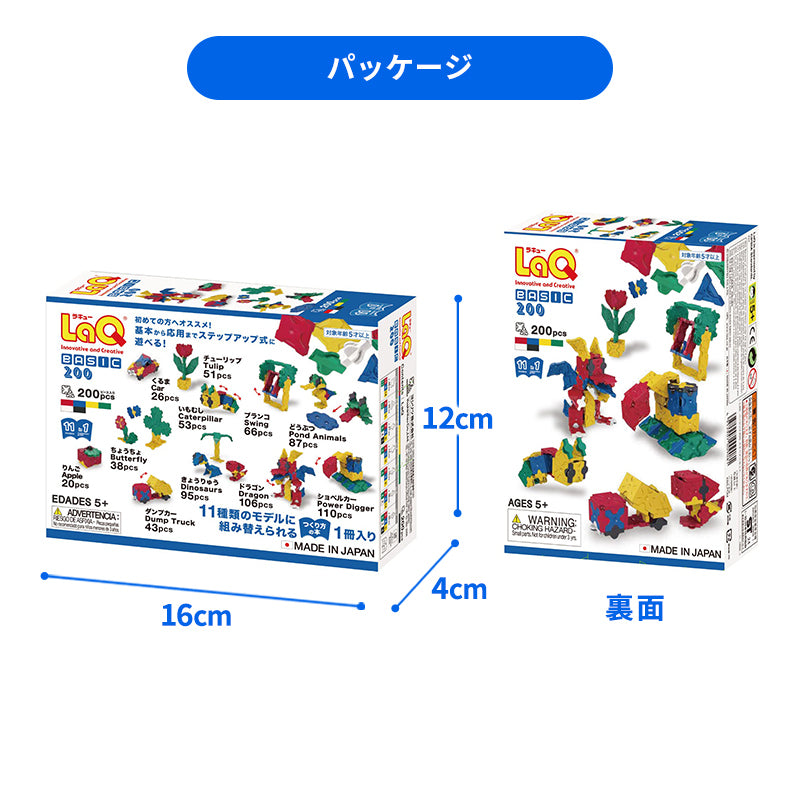 164802300647_4.jpg