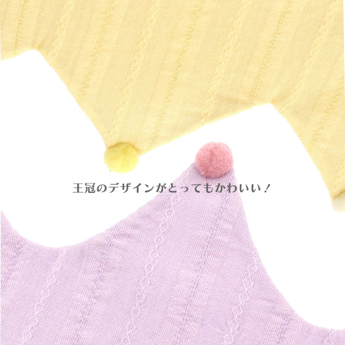 173052735988_6.jpg