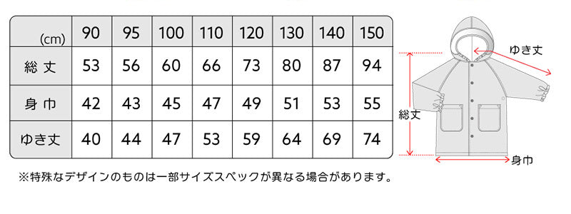 192064323271_14.jpg