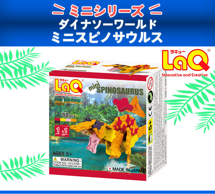 201412184040_3.jpg