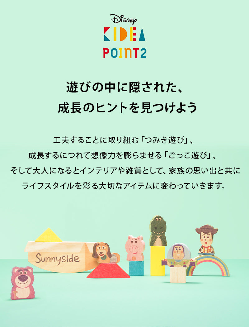 222569264087_5.jpg