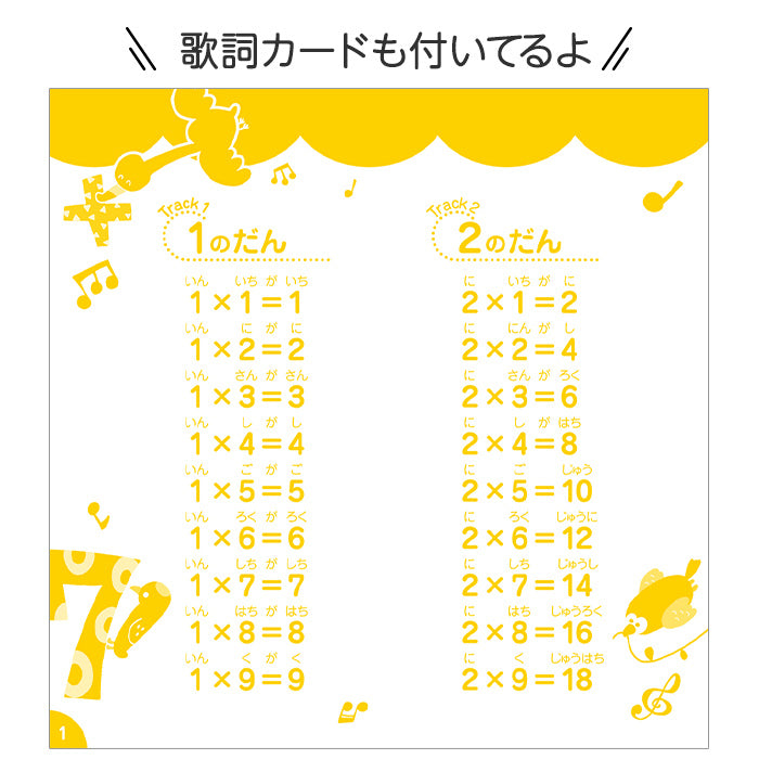 227315972443_6.jpg