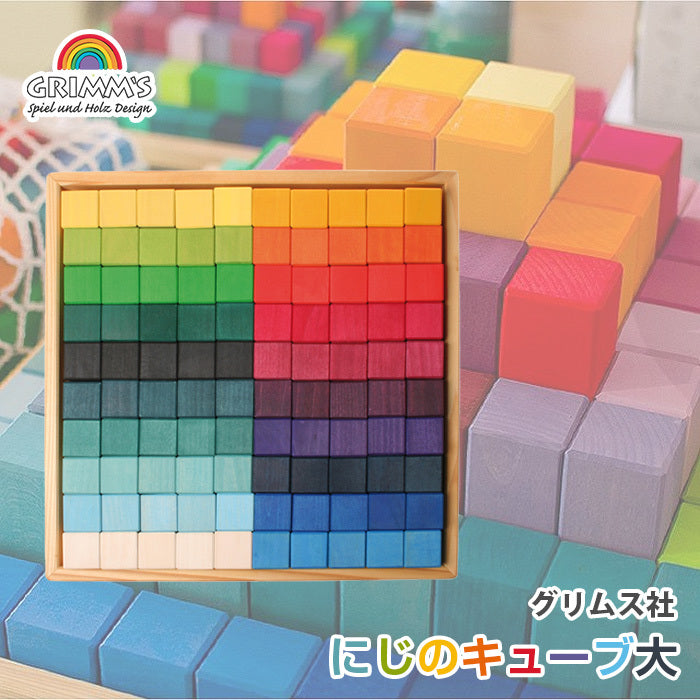 250557612587_2.jpg