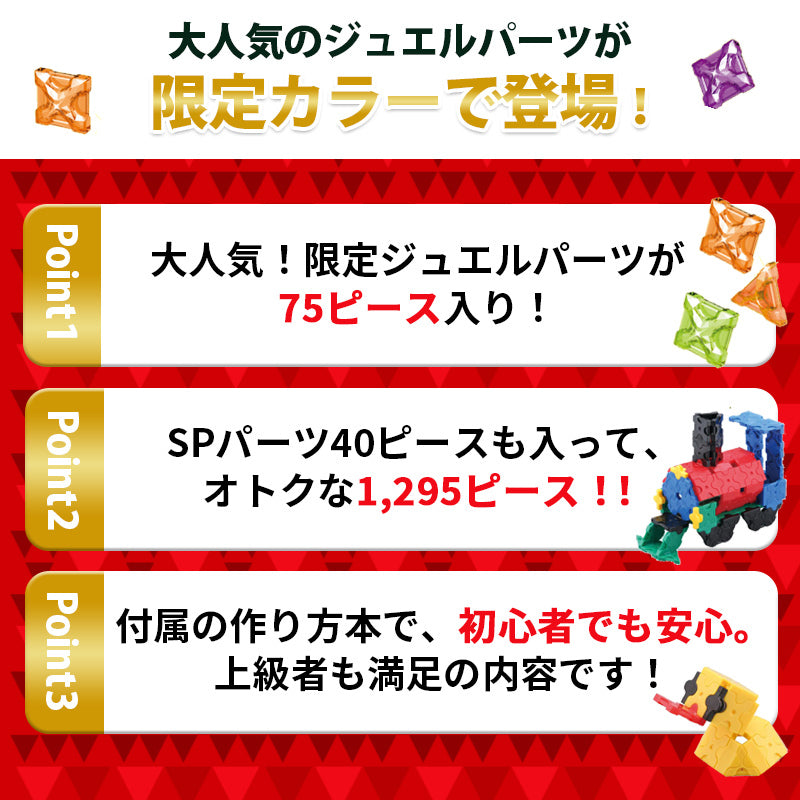 263441754396_4.jpg
