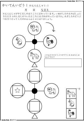 285966061607_2.jpg