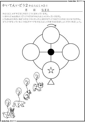 285966061607_3.jpg
