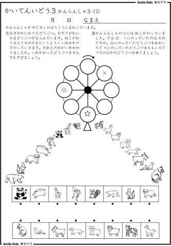 285966061607_4.jpg