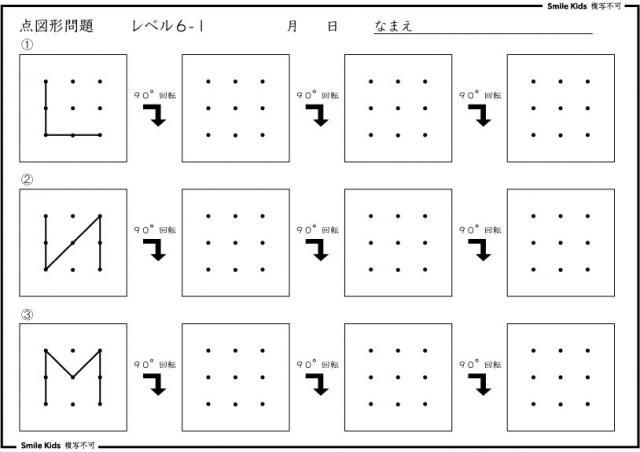 309980105883_2.jpg