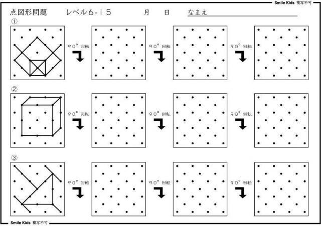 309980105883_3.jpg