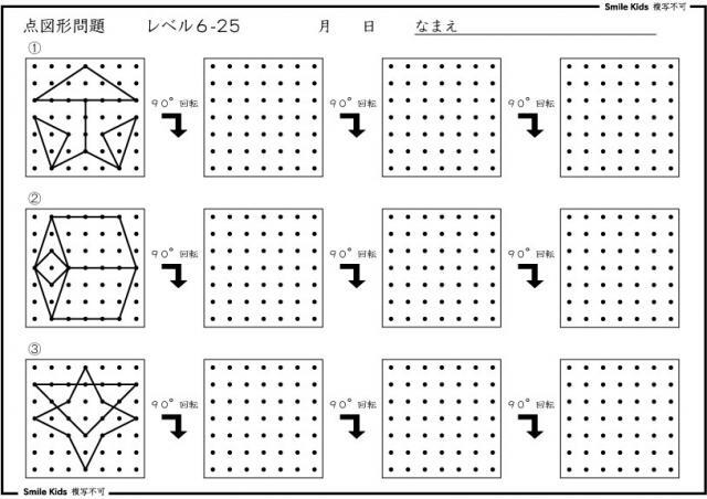 309980105883_4.jpg