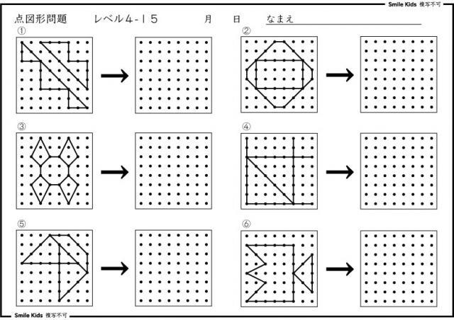 329811076191_4.jpg