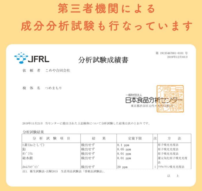 332783454202_8.jpg