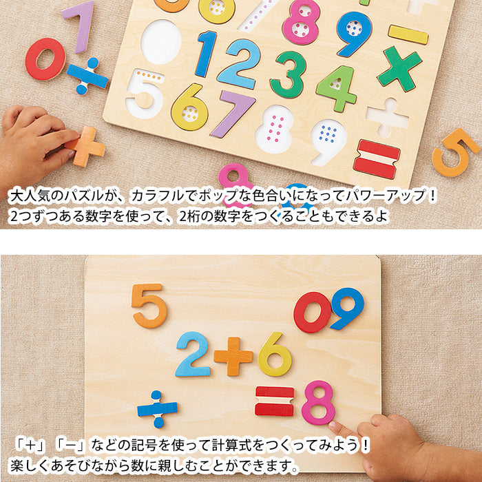 340750927381_3.jpg