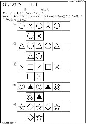363735525141_2.jpg