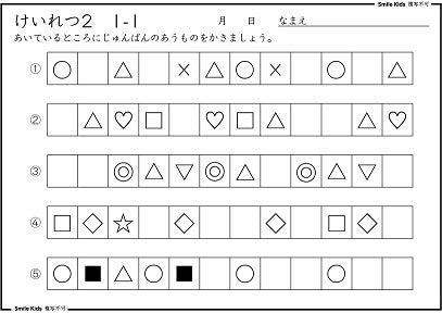 363735525141_4.jpg