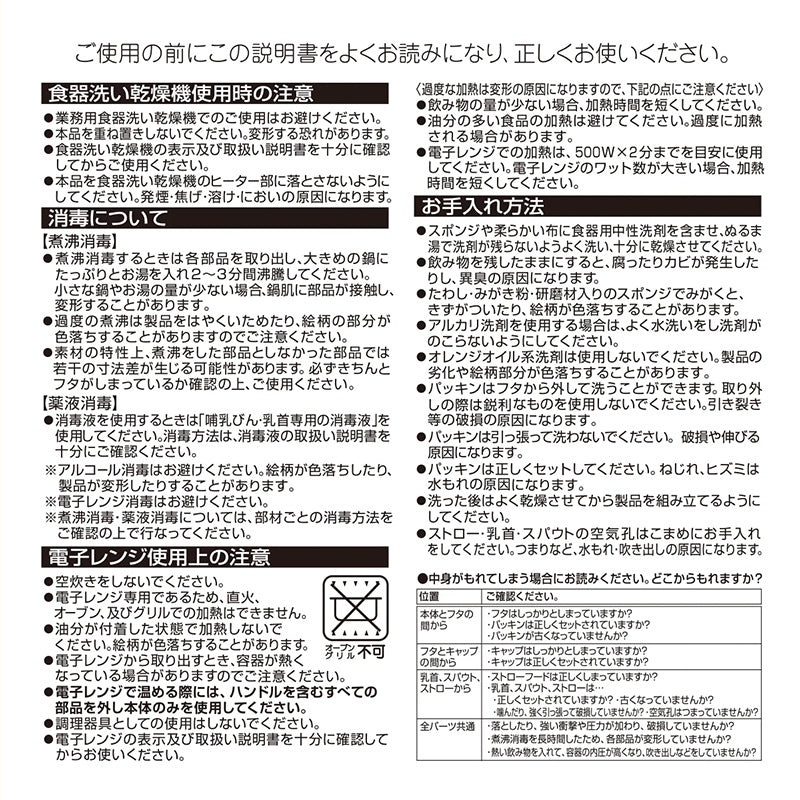 416177161506_7.jpg