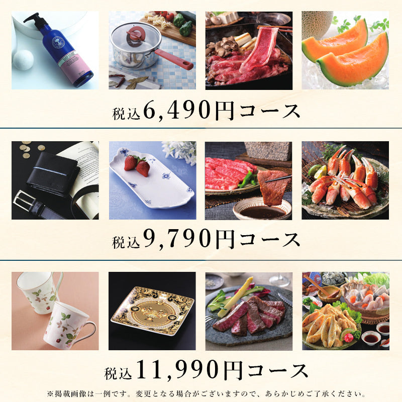 423334294476_16.jpg