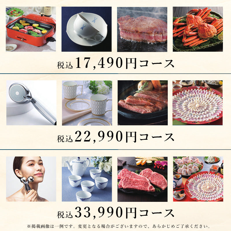 423334294476_17.jpg