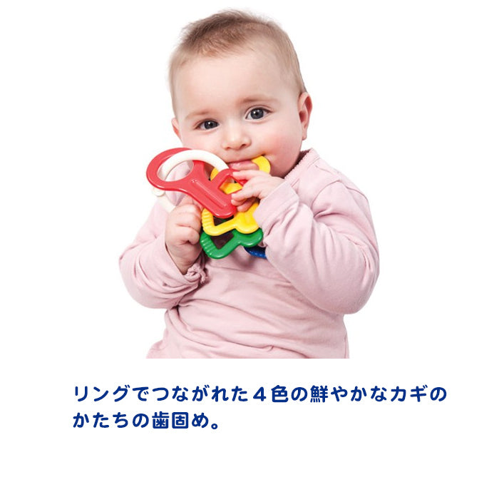 430375894223_3.jpg