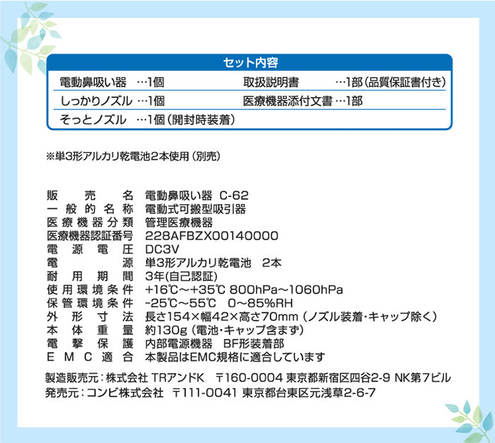 431766301961_12.jpg