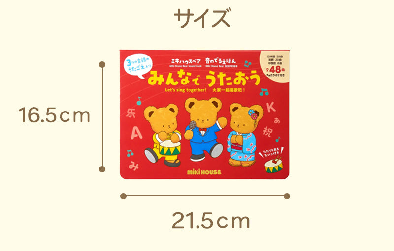 432979242173_5.jpg