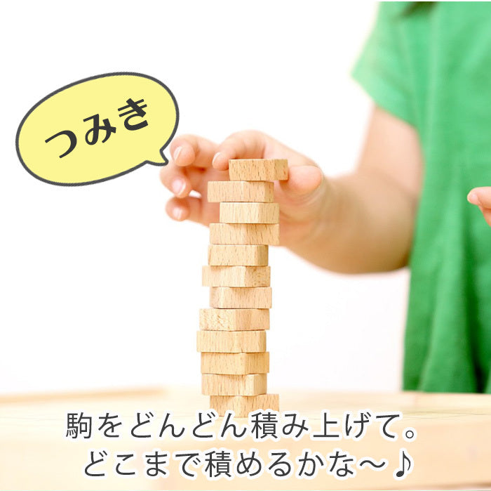466820432837_4.jpg