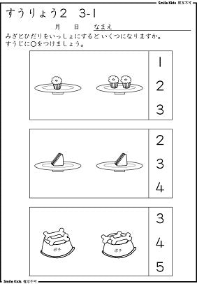 479738948832_4.jpg