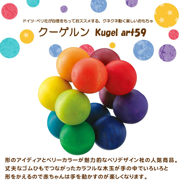 482666308897_6.jpg