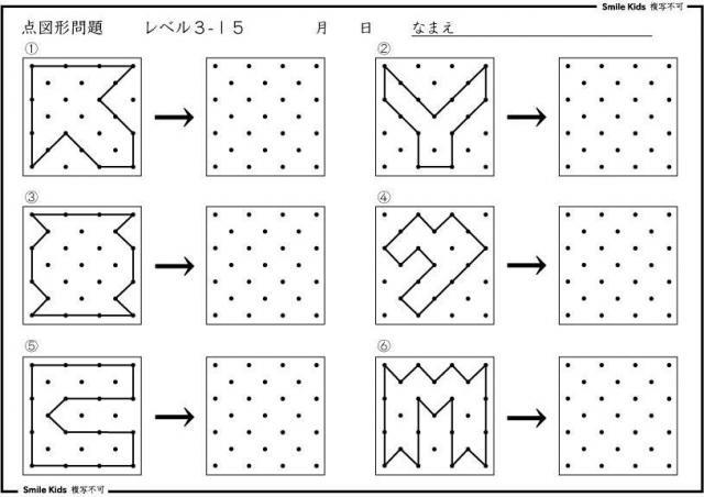 501980586829_3.jpg