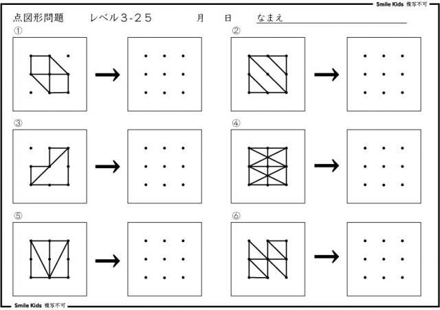 501980586829_4.jpg