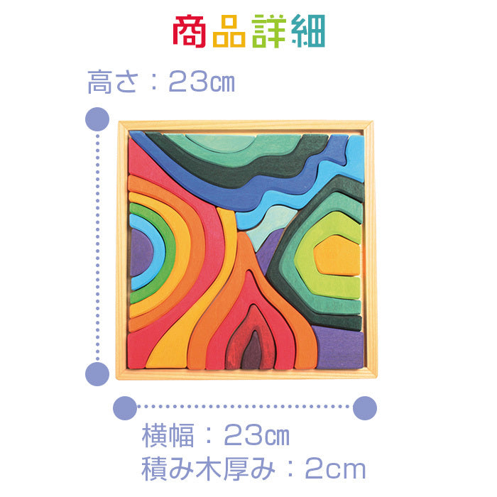 509852860863_9.jpg