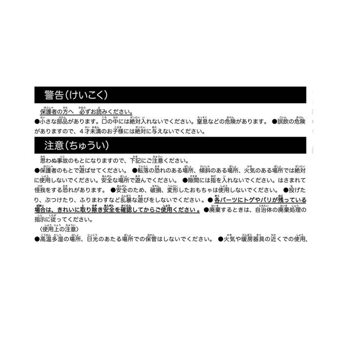 515993861970_3.jpg