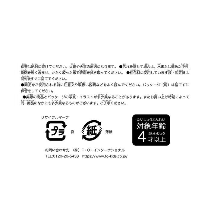 515993861970_4.jpg