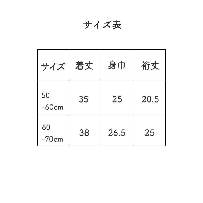 533195580894_9.jpg