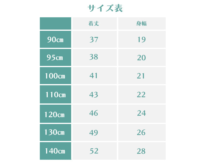 548953735306_6.jpg