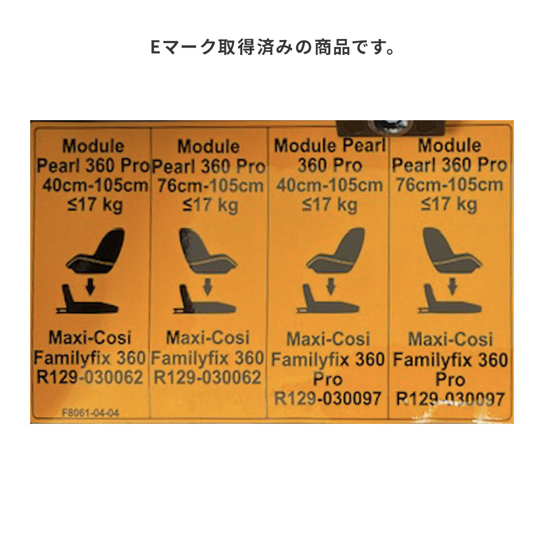 557190530356_20.jpg