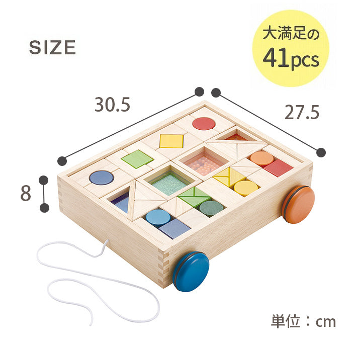 571394619109_14.jpg