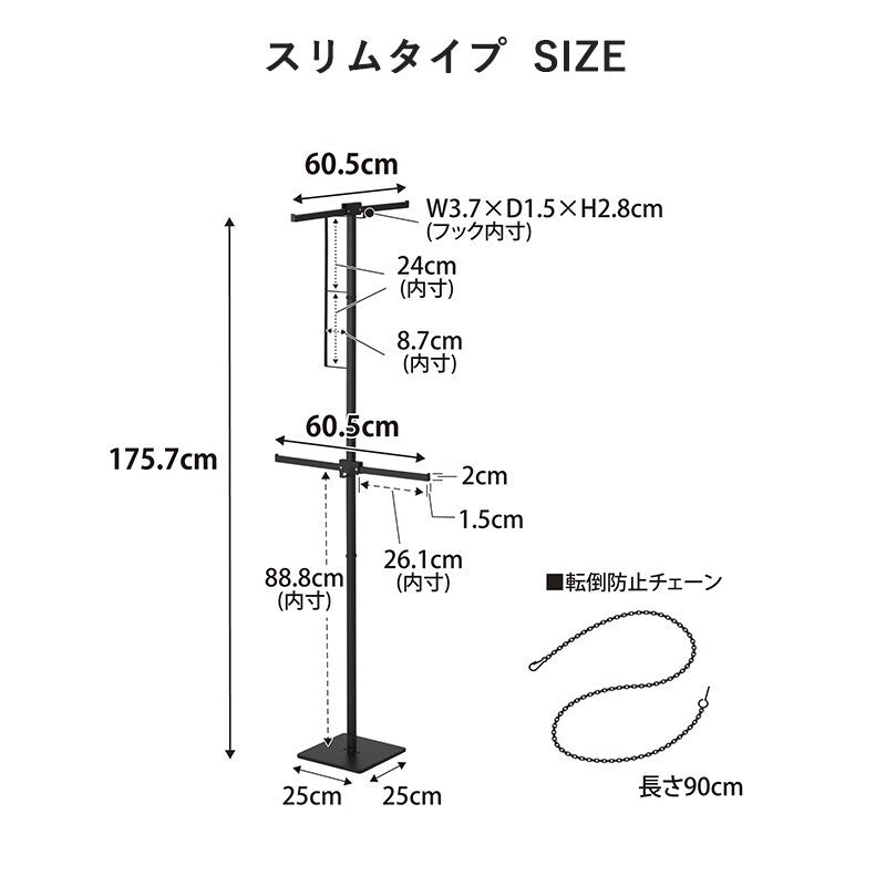 575208306785_15.jpg