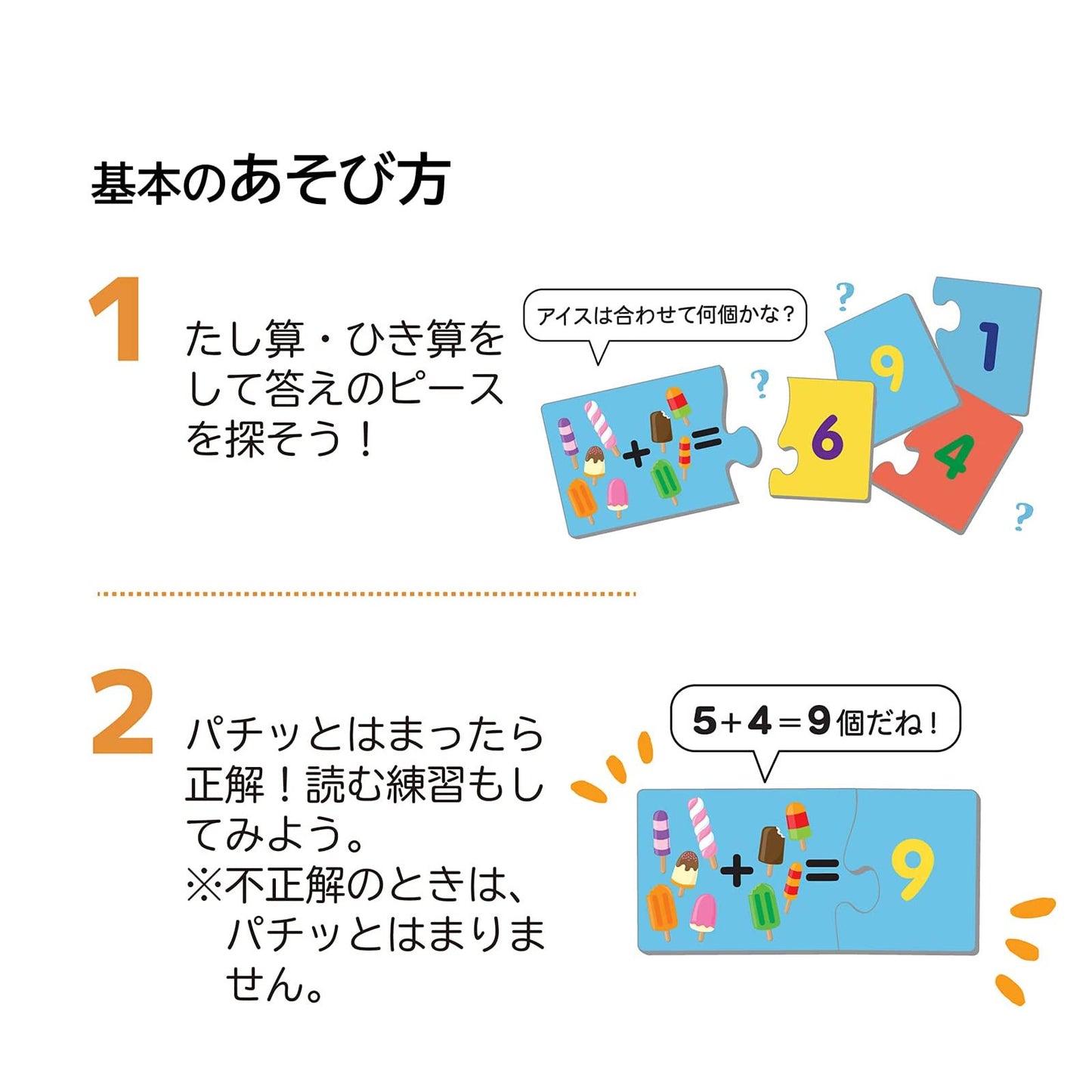 583350745491_3.jpg