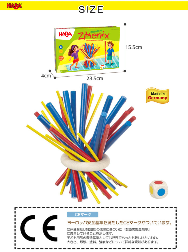 630681515839_6.jpg