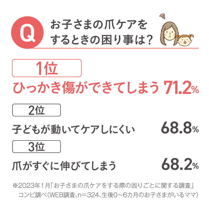 658852258748_3.jpg