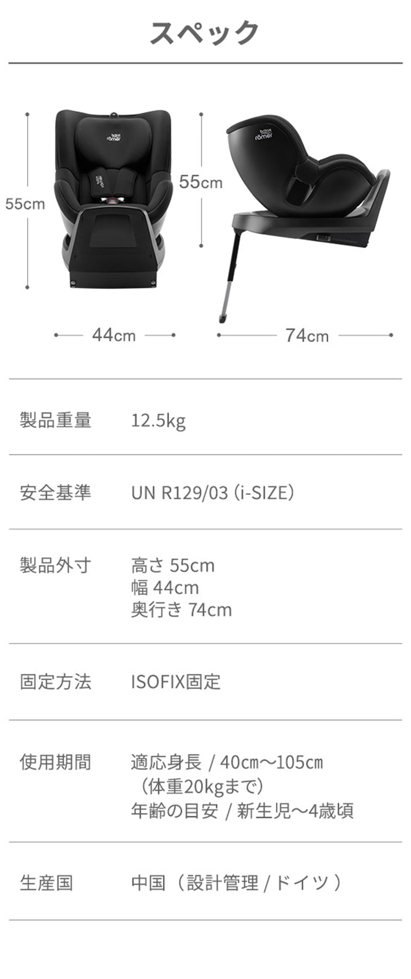 690814248464_17.jpg