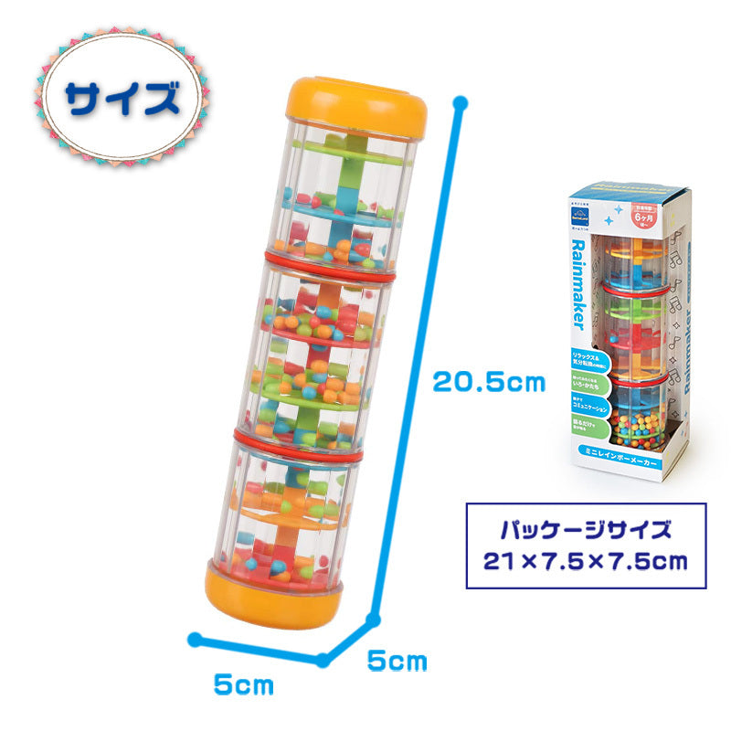 693028945993_4.jpg