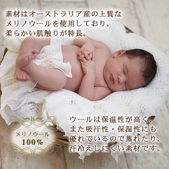 701137995806_7.jpg